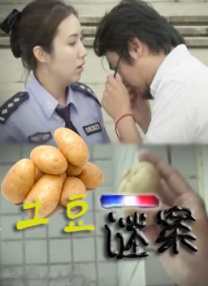 国产自线一二三四2021
