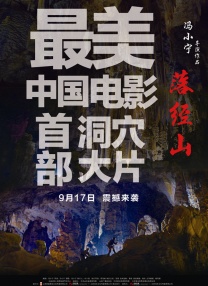 国产自线一二三四2021